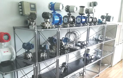 Melan Measurement & Control Instruments (Shanghai) Co.,Ltd.
