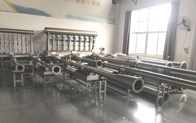 Melan Measurement & Control Instruments (Shanghai) Co.,Ltd.