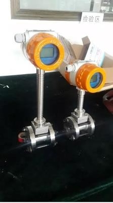 Digital Vortex Steam Flow Meter 0.6MPa - 4.0MPa Vortex Shedding Meter