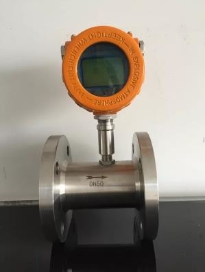 Intelligent Alcohol Turbine Flow Metre Pulse Output  -20℃~+110℃ Medium Temperature
