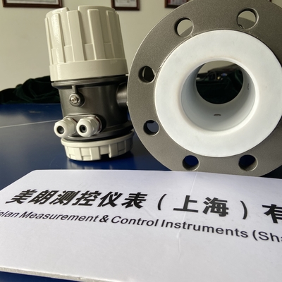 Electormagnetic Flow Meter For Mining And Concentrating Mill Flow Measurement
