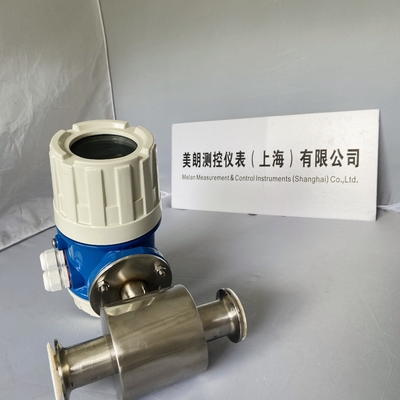 Flange Option Mag Flow Meter With Rubber PTFE Liner, AC/DC Options