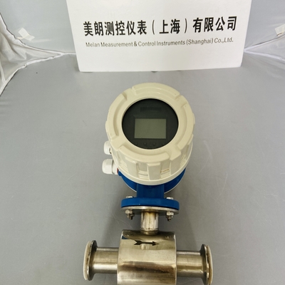 China Food Beverage Electromagnetic Flow Meter / Sanitary Magnetic Flowmeter