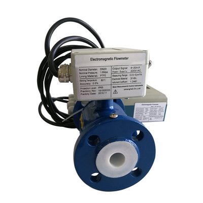 Divided Type Electromagnetic Type Flow Meter Carbon Steel Flange Mag Flow Meter